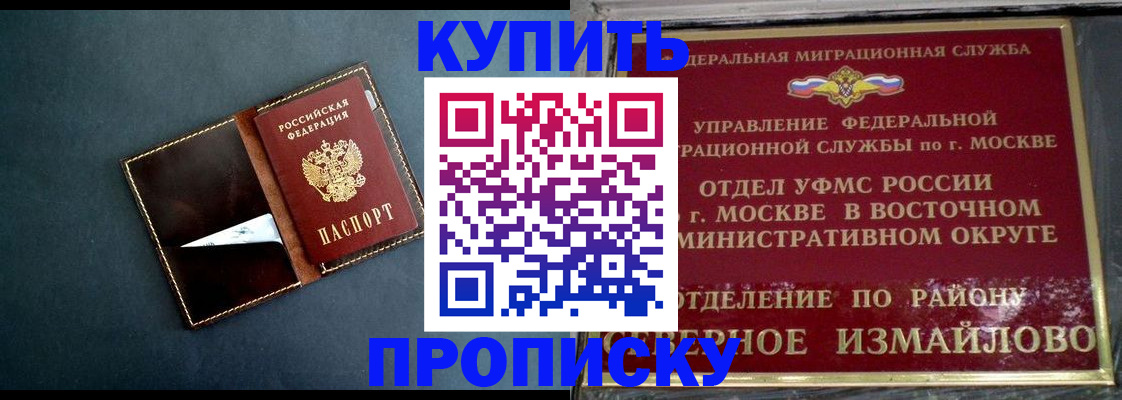 форма 3 в Дивногорске